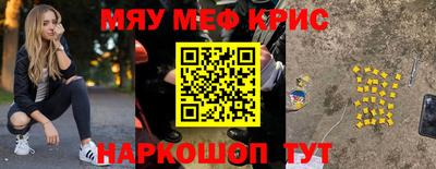 ешки Бугуруслан