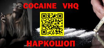 ПСИЛОЦИБИНОВЫЕ ГРИБЫ Бузулук