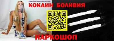 ПСИЛОЦИБИНОВЫЕ ГРИБЫ Бузулук