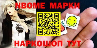 ПСИЛОЦИБИНОВЫЕ ГРИБЫ Бузулук