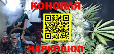ПСИЛОЦИБИНОВЫЕ ГРИБЫ Бузулук