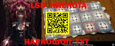 ешки Бугуруслан