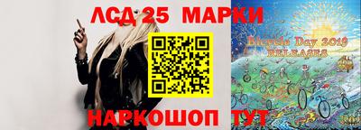 ПСИЛОЦИБИНОВЫЕ ГРИБЫ Бузулук