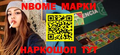 ешки Бугуруслан