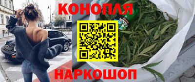 меф VHQ Будённовск