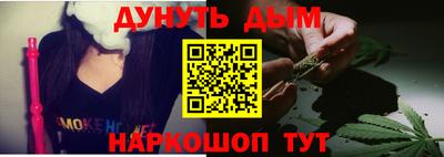 ПСИЛОЦИБИНОВЫЕ ГРИБЫ Бузулук