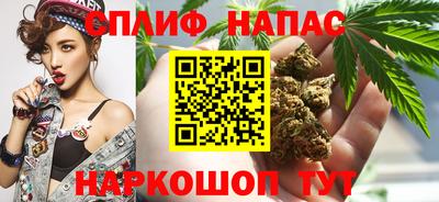 ПСИЛОЦИБИНОВЫЕ ГРИБЫ Бузулук
