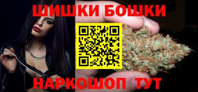 ешки Бугуруслан