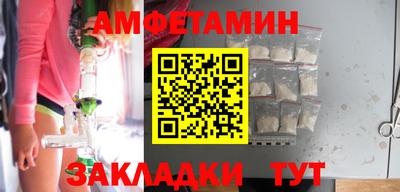 ешки Бугуруслан