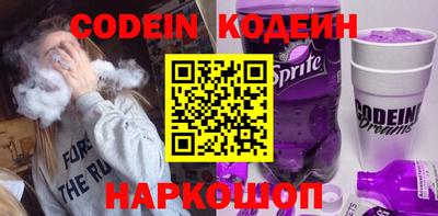 ешки Бугуруслан