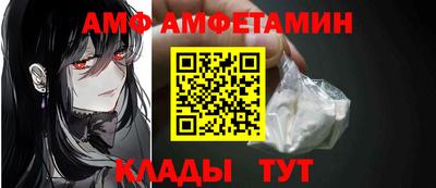 ПСИЛОЦИБИНОВЫЕ ГРИБЫ Бузулук