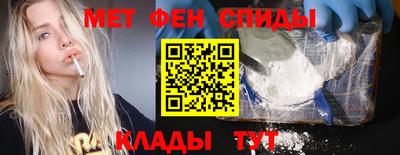ешки Бугуруслан