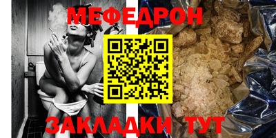 ешки Бугуруслан