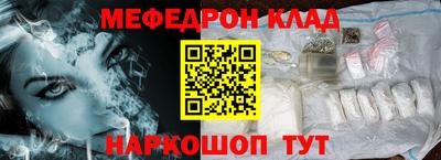 ПСИЛОЦИБИНОВЫЕ ГРИБЫ Бузулук