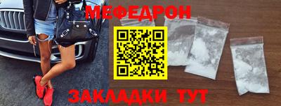 ешки Бугуруслан