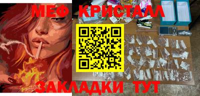 ПСИЛОЦИБИНОВЫЕ ГРИБЫ Бузулук